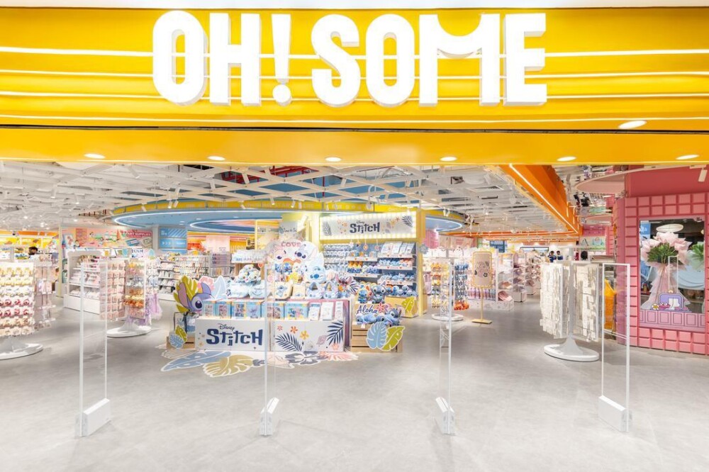 Đang hot nhất TP.HCM lúc này: Địa điểm mua sắm 4 mặt tiền siêu rộng, quán cà phê “dành riêng cho đàn ông” gây sốt 1 dang hot nhat tp hcm luc nay dia diem mua sam 4 mat tien sieu rong quan ca phe danh rieng cho dan ong gay sot