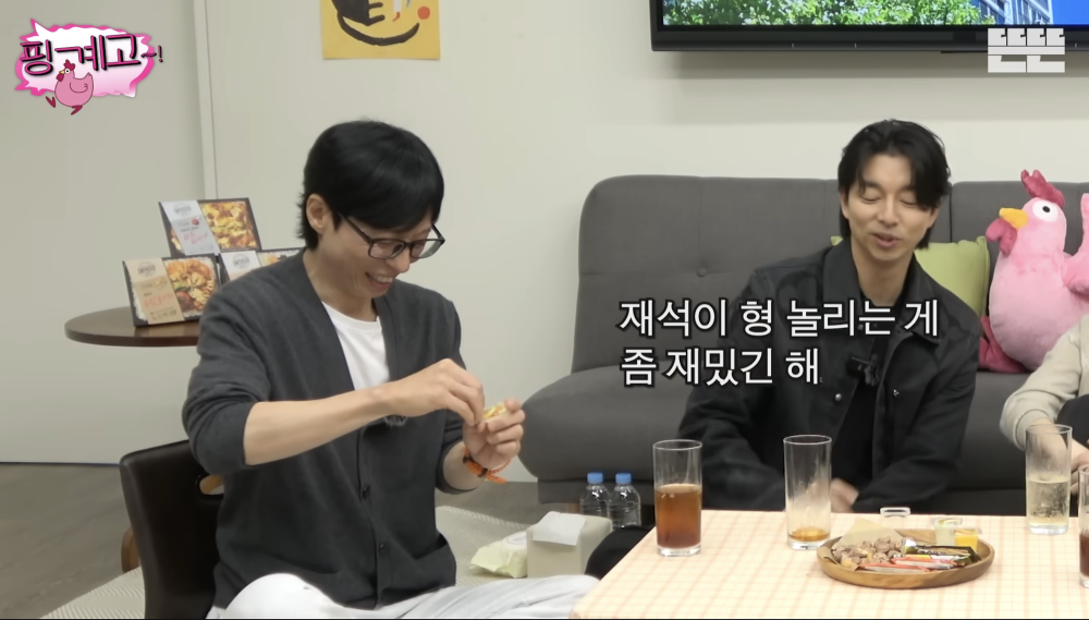 MC quốc dân tiết lộ 3 món khiến người Hàn “phát cuồng” khi sang Việt Nam 1 mc quoc dan tiet lo 3 mon khien nguoi han phat cuong khi sang viet nam